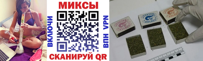 закладка  Воскресенск  мориарти какой сайт  Бутират GHB 