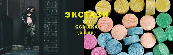 мяу мяу мука Баксан