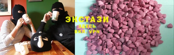 мяу мяу мука Баксан