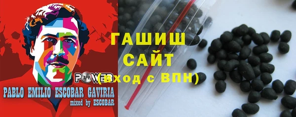 экстази Балабаново