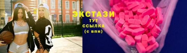 мяу мяу мука Баксан