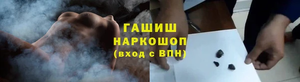 мяу мяу мука Баксан