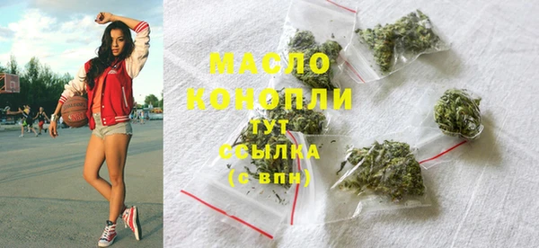 мяу мяу мука Баксан