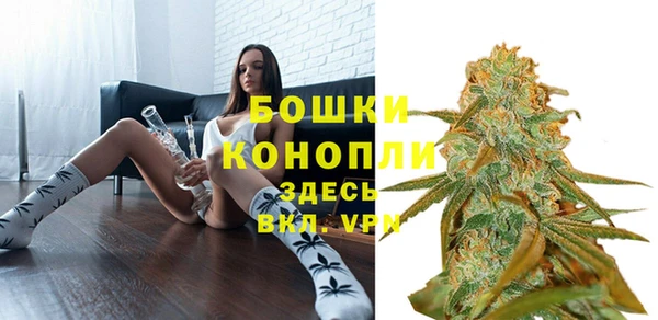 экстази Балабаново