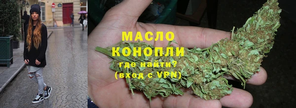 экстази Балабаново