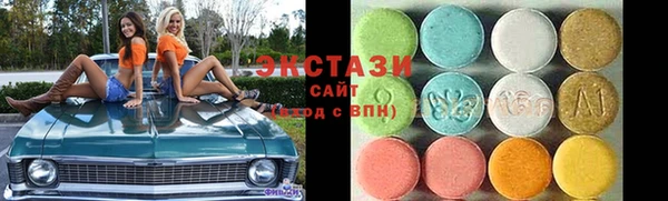 мяу мяу мука Баксан